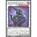 š ͷOCG ǥ奨󥹥 Aͥȥ饤 TW01 TW01-JP093 NP