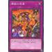 š ͷOCG ǥ奨󥹥 ζ TW01 TW01-JP121