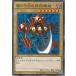 ����š� ͷ����OCG �ǥ奨���󥹥����� ����ҿϤι��䵡�� 15AX 15AX-JPM11