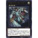 š ͷOCG ǥ奨󥹥 βȥꥦ LVP1 LVP1-JP052 R