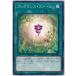 ����š� ͷ����OCG �ǥ奨���󥹥����� �ե쥰��󥹡����ȡ��� LVP3 LVP3-JP045