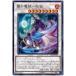 ����š� ͷ����OCG �ǥ奨���󥹥����� �������-�Ÿ� LVP3 LVP3-JP093