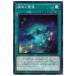 š ͷOCG ǥ奨󥹥 ᤯ SLT1 SLT1-JP046