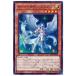 š ͷOCG ǥ奨󥹥 ۡ꡼ʥġƥ SLT1 SLT1-JP043 R