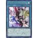����š� ͷ����OCG �ǥ奨���󥹥����� �ɥ饴��ᥤ�ɤΤ��зޤ� SLF1 SLF1-JP068
