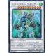 ����š� ͷ����OCG �ǥ奨���󥹥����� �����������ȡ������ꥢ�� SD28 SD28-JP040 UP