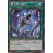 ����š� ͷ����OCG �ǥ奨���󥹥����� �Ĥ���ΰҸ� SDKS SDKS-JP021 NP