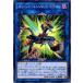 š ͷOCG ǥ奨󥹥 ꡼Сȥåȡɥ饴 SD36 SD36-JPP04 NP