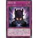 š ͷOCG ǥ奨󥹥 ̿ SD42 SD42-JP038