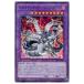 š ͷOCG ǥ奨󥹥 ƥåСɥ饴 SD41 SD41-JP042 NP