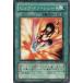 š ͷOCG ǥ奨󥹥 ӥåХ󡦥塼 SD17 SD17-JP026