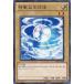 š ͷOCG ǥ奨󥹥 ʤ SD20 SD20-JP008