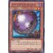 š ͷOCG ǥ奨󥹥 㥤ȥ륹 SD21 SD21-JP017