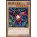 š ͷOCG ǥ奨󥹥 ȴιε SD22 SD22-JP005