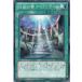 š ͷOCG ǥ奨󥹥  ȥƥ SD23 SD23-JP023