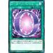 ����š� ͷ����OCG �ǥ奨���󥹥����� O-�����С������� SD27 SD27-JP030