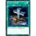 ����š� ͷ����OCG �ǥ奨���󥹥����� ������������ SD27 SD27-JP034