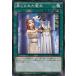 š ͷOCG ǥ奨󥹥 ؤ줿 SD29 SD29-JP033