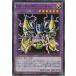 š ͷOCG ǥ奨󥹥 XZ-㥿ԥ顼Υ SDKS SDKS-JP044