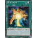 ����š� ͷ����OCG �ǥ奨���󥹥����� �ۤ����� SDKS SDKS-JP026
