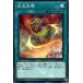 ����š� ͷ����OCG �ǥ奨���󥹥����� �겦��� SD35 SD35-JP028