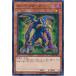 ����š� ͷ����OCG �ǥ奨���󥹥����� �ޥåɡ���������� SD38 SD38-JP009