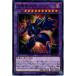 š ͷOCG ǥ奨󥹥 ȥ SD38 SD38-JP041
