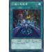 š ͷOCG ǥ奨󥹥 ν޶ SD38 SD38-JP022