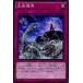 ����š� ͷ����OCG �ǥ奨���󥹥����� ��¸���� SR04 SR04-JP030 SR