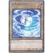 ����š� ͷ����OCG �ǥ奨���󥹥����� �����ʤ���� SR12 SR12-JP009 NP
