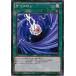 š ͷOCG ǥ奨󥹥  SR01 SR01-JP032