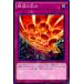 š ͷOCG ǥ奨󥹥 Ǥ SR04 SR04-JP033