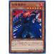 š ͷOCG ǥ奨󥹥 ϡƮ SR09 SR09-JP011