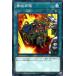 š ͷOCG ǥ奨󥹥  SR10 SR10-JP033