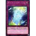 š ͷOCG ǥ奨󥹥 Хͥåȡꥰå ST18 ST18-JP033 NP