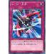 š ͷOCG ǥ奨󥹥 ҡ ST14 ST14-JP036
