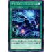 ����š� ͷ����OCG �ǥ奨���󥹥����� �����Хͥåȡ���˥С��� ST19 ST19-JP023
