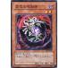 ����š� ͷ����OCG �ǥ奨���󥹥����� ���٤μ��ѻ� EE2 EE2-JP016