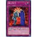 ����š� ͷ����OCG �ǥ奨���󥹥����� ��μ�� DE01 DE01-JP152