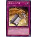 š ͷOCG ǥ奨󥹥 ± DE01 DE01-JP154