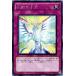 ����š� ͷ����OCG �ǥ奨���󥹥����� ȿ�͸���ή PP14 PP14-JP010 SER
