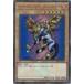 ����š� ͷ����OCG �ǥ奨���󥹥����� �ե����䡼�������󥰡��ڥ����� TDPP TDPP-JP016 UR