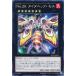 š ͷOCG ǥ奨󥹥 No.28 ˥å⥹ PP19 PP19-JP010
