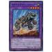 š ͷOCG ǥ奨󥹥 岽Хޥ Х 21PP 21PP-JP009