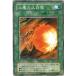 ����š� ͷ����OCG �ǥ奨���󥹥����� ��ε�βб��� SC SC-45