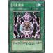 š ͷOCG ǥ奨󥹥 « FET FET-JP044