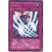 š ͷOCG ǥ奨󥹥 ѥꥣ GLAS GLAS-JP072