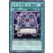 š ͷOCG ǥ奨󥹥 Źνʪ PTDN PTDN-JP062