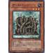 š ͷOCG ǥ奨󥹥 ɡإå RGBT RGBT-JP008