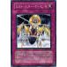 š ͷOCG ǥ奨󥹥 ȡǥ CRMS CRMS-JP065